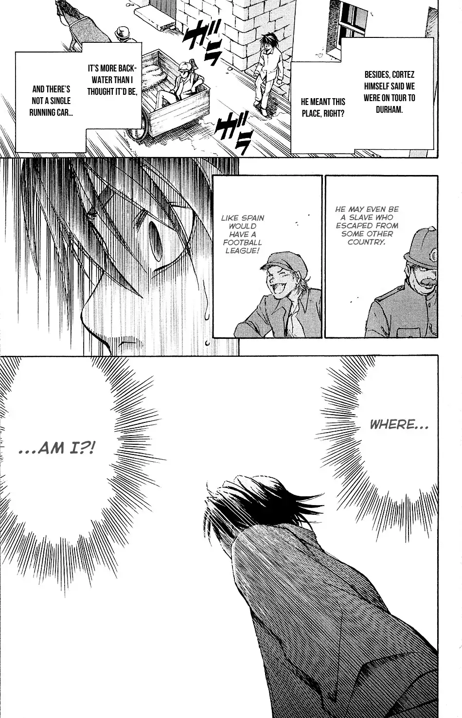 Mirai no Football Chapter 1 31